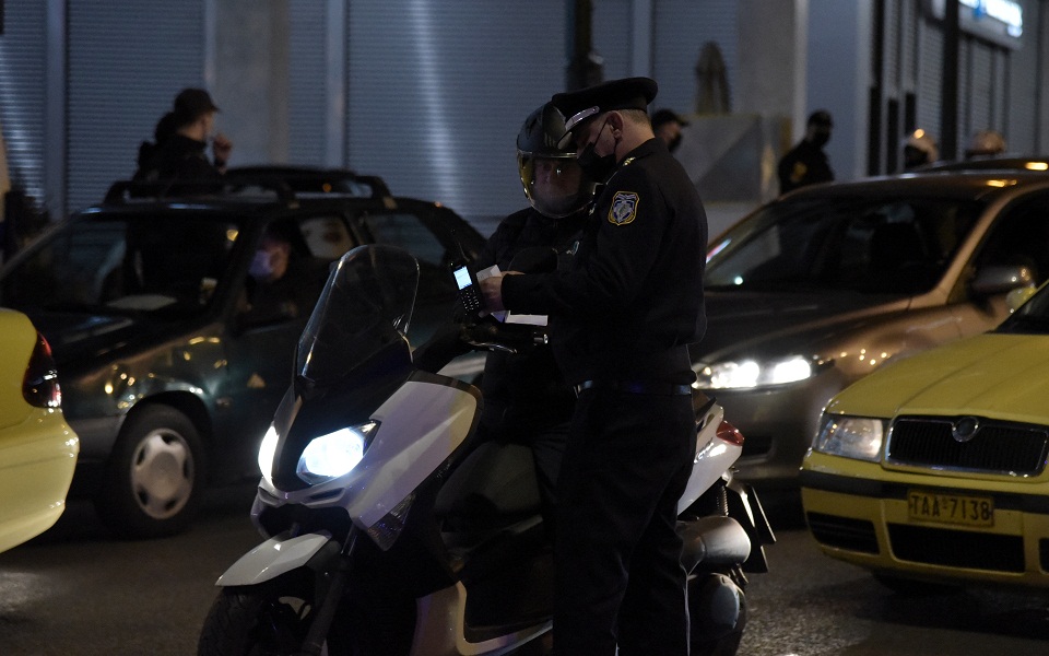 πρόστιμα-άνω-των-327-000-ευρώ-για-παραβάσεις-561214606