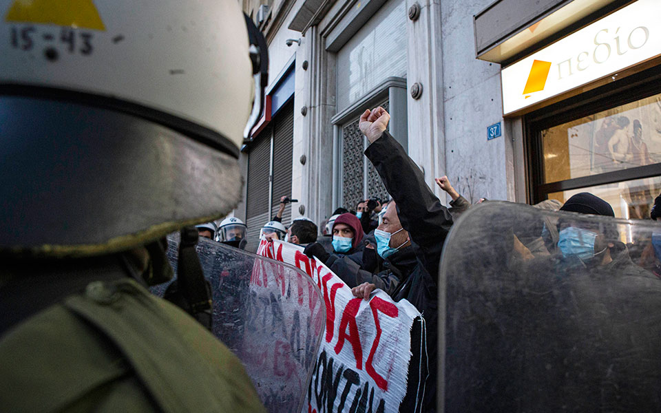 επεισόδια-σε-δράσεις-υπέρ-κουφοντίνα-561235939