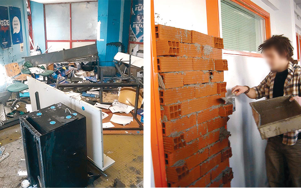 αντιδράσεις-για-την-αστυνόμευση-στα-α-561228946