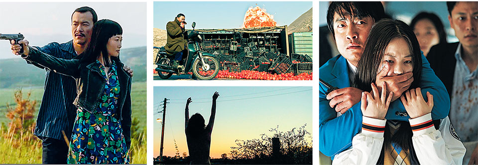 Οι υπέροχοι Ασιάτες ξαναχτυπούν-1