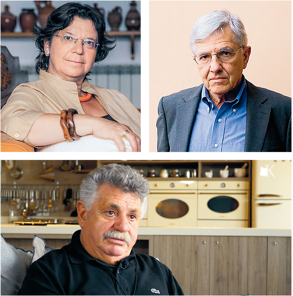 Ένα μωσαϊκό σκέψεων για το ’21-1