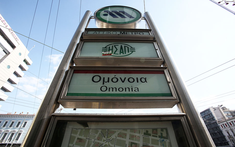 μιλούν-οι-κάμερες-για-τους-δράστες-σ-561228406