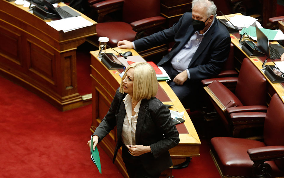 τα-μηνύματα-της-φώφης-γεννηματά-561226969