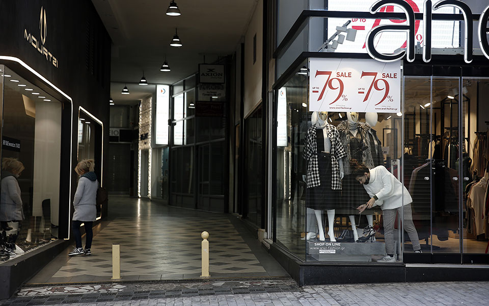 οι-αριθμοί-που-οδήγησαν-στο-προσεκτικ-561232102