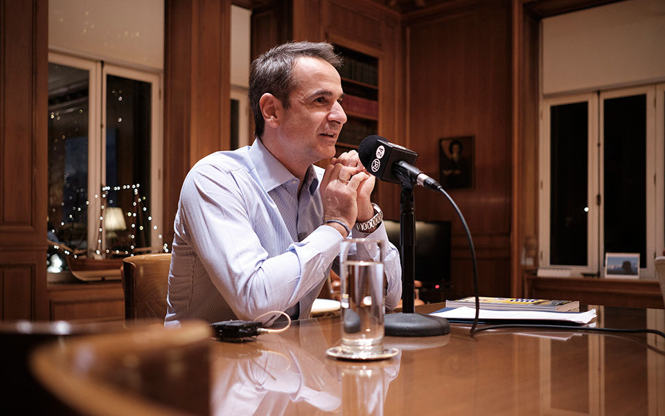 μητσοτάκης-νέα-εθνική-αυτοπεποίθηση-561237232