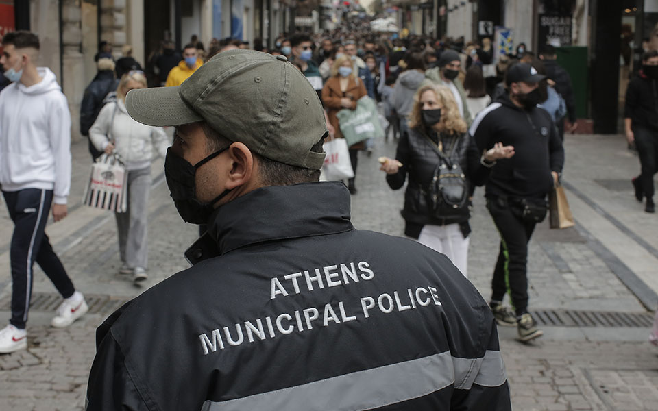 πονοκέφαλος-με-τα-κόλπα-των-πολλαπλ-561240685