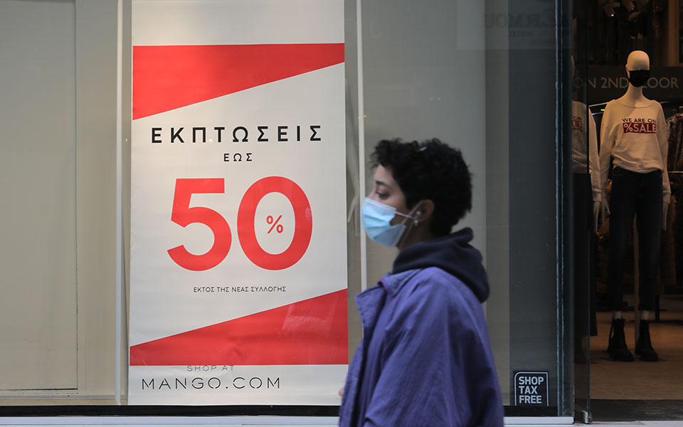 πτώση-τζίρου-την-πρώτη-εβδομάδα-των-εκ-561242689