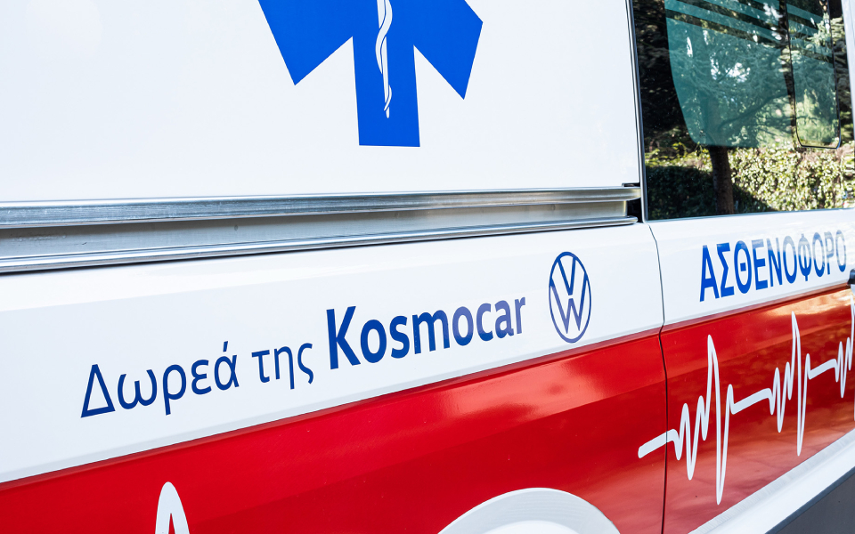Δωρεά ασθενοφόρου Volkswagen Crafter στο Ε.Κ.Α.Β.-2