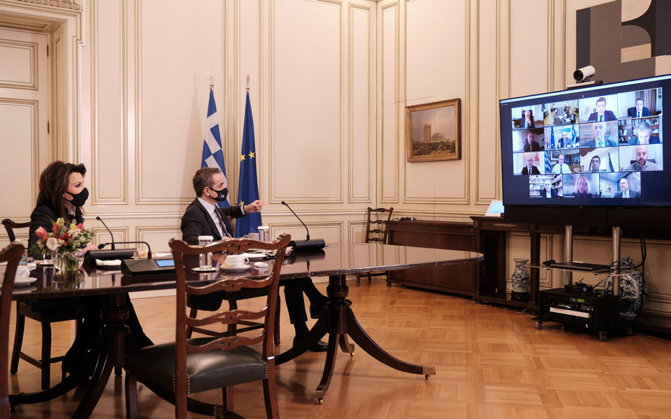 ευκαιρία-να-διαμορφωθεί-η-ταυτότητα-561243517