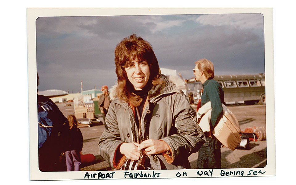 Η «πράσινη» κατάσκοπος-1