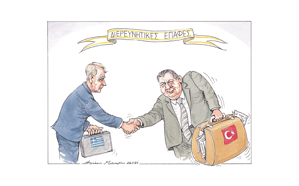 σκίτσο-του-ηλία-μακρή-24-01-21-561239818