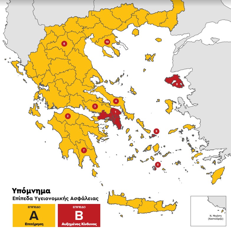 Επαναφορά του click away – Aνοίγουν τα Γυμνάσια-1