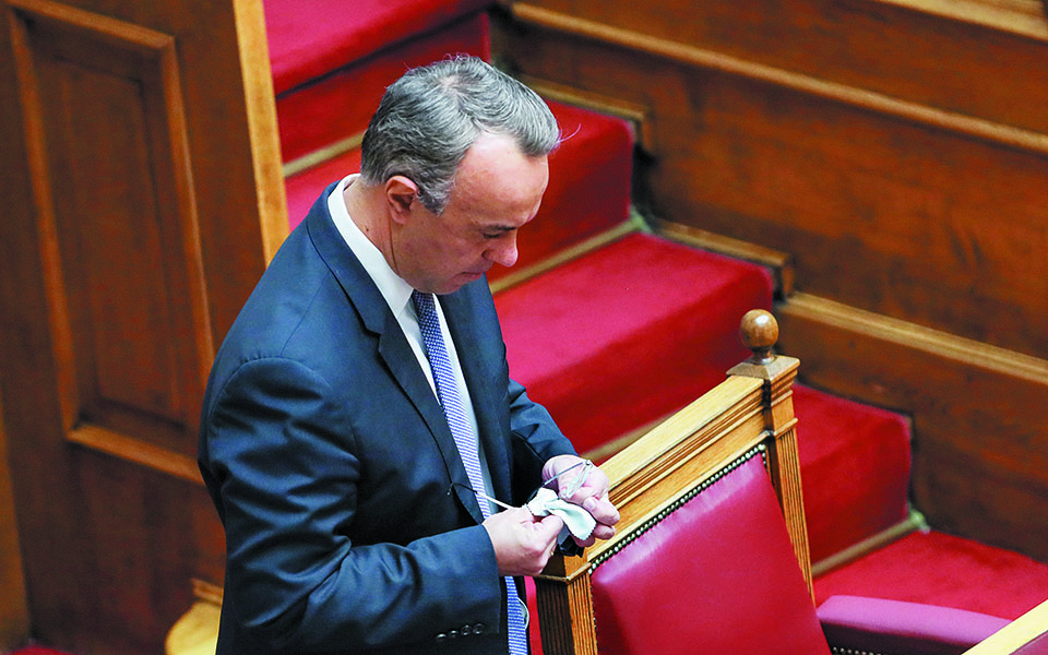 θεωρείο-24-01-21-561239923