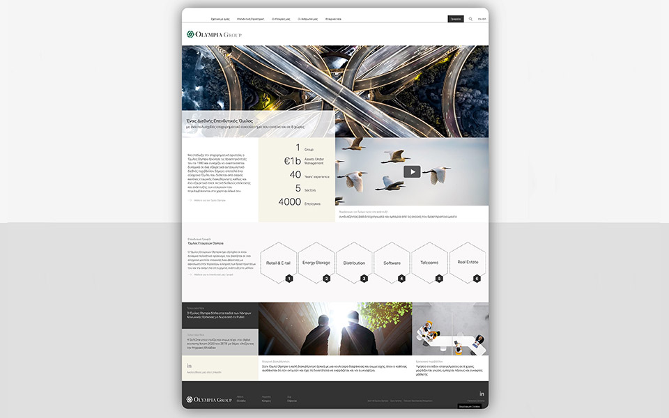 νέα-εταιρική-ιστοσελίδα-από-τον-όμιλο-ol-561242305