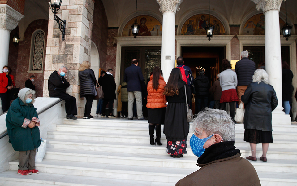 εντονη-ανησυχία-για-τις-εικόνες-συγχρ-561219223
