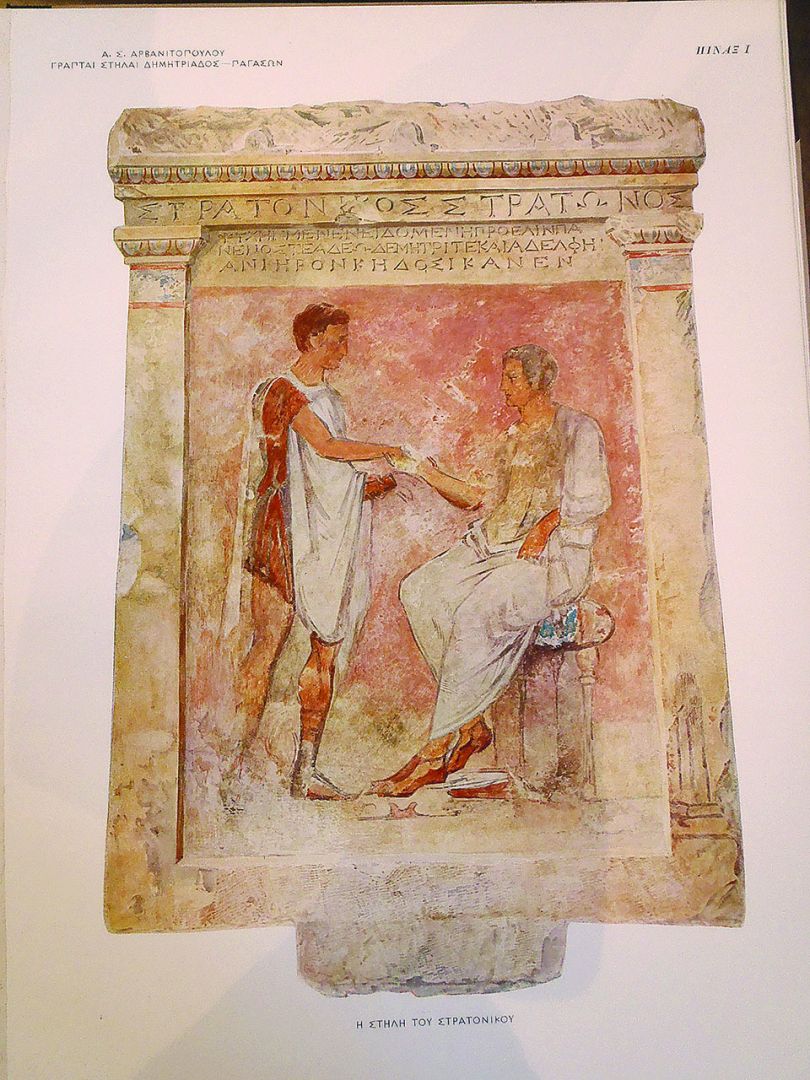 Ο «Ιούλιος Βερν της Ελλάδος»-1