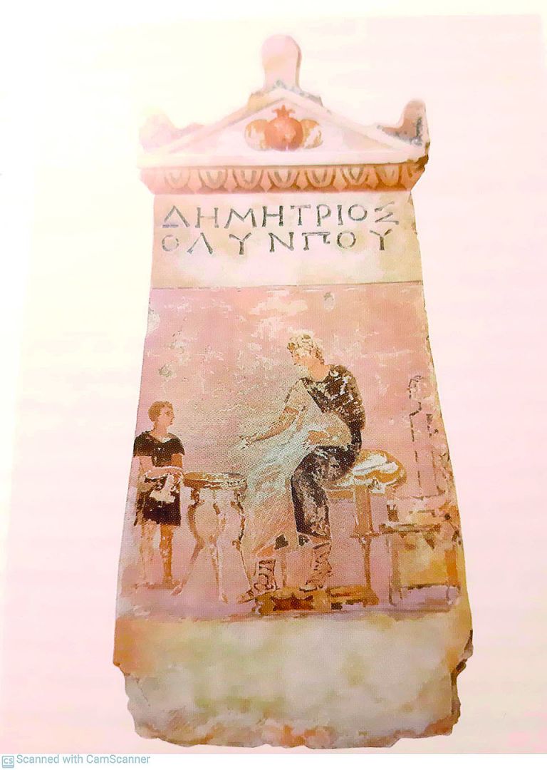 Ο «Ιούλιος Βερν της Ελλάδος»-2