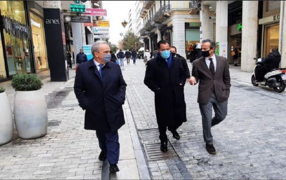 αυτοψία-γεωργιάδη-παπαθανάση-καφο-561232588