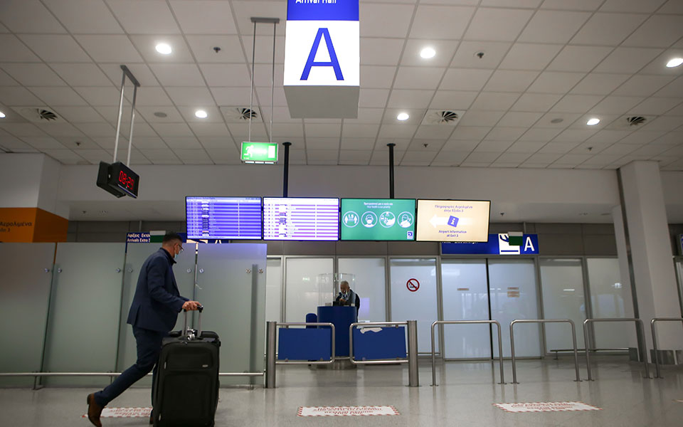 υπα-συνεχίζονται-οι-περιορισμοί-στις-561239992