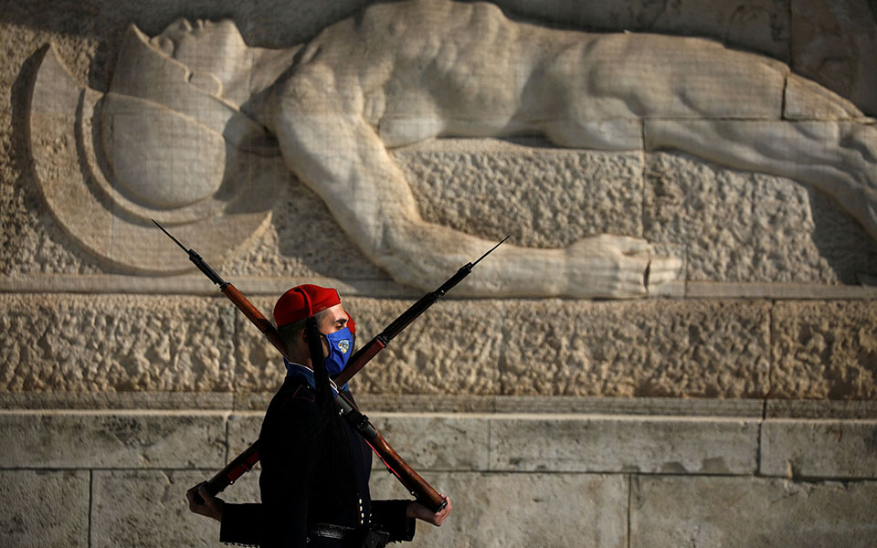 αλλάζοντας-την-εικόνα-της-χώρας-στη-με-561232672