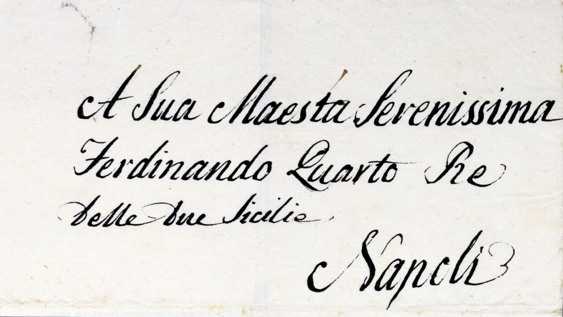 Η Νάπολη «κοιτάζει» το 1821-2