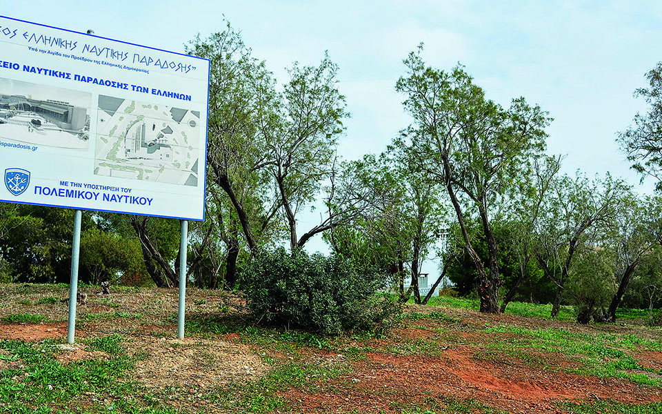 Μέσα στο 2021 ξεκινούν τα έργα στον Φλοίσβο για το Αλσος Ναυτικής Παράδοσης-2
