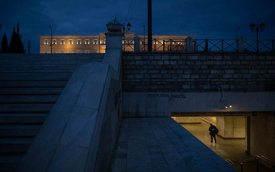 Παράταση lockdown έως 18 Ιανουαρίου-2