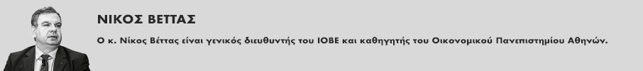 Μετά τη δεύτερη τρικυμία, ώρα για αλλαγή παραγωγικού μοντέλου-1