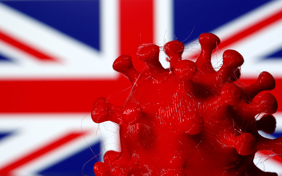 βρετανία-η-αστυνομία-διέλυσε-γάμο-με-σ-561238084