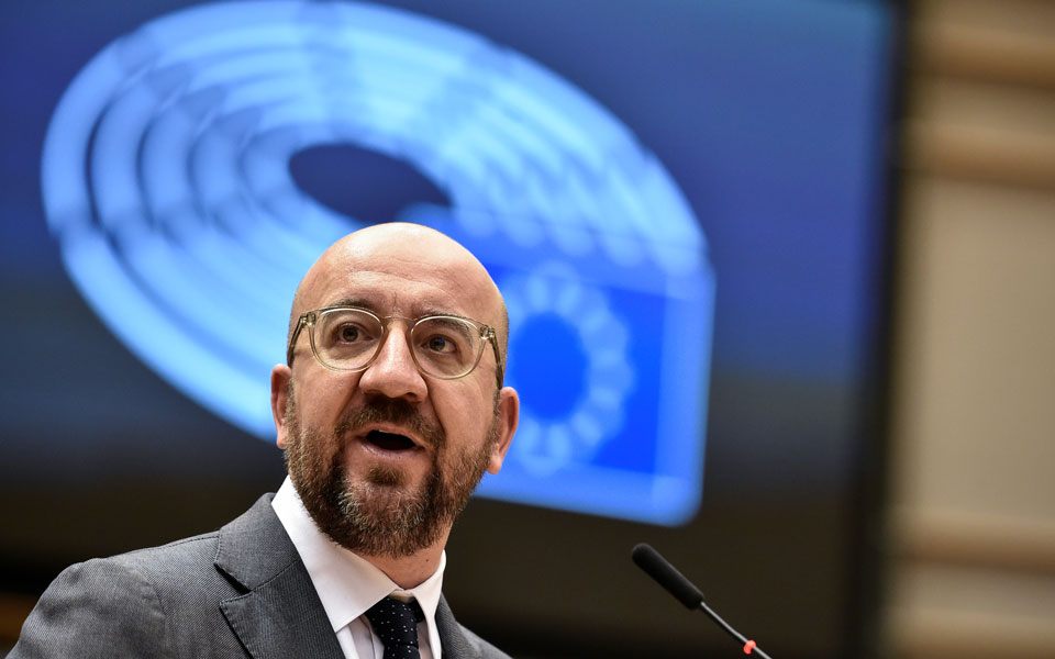 σ-μισέλ-η-σελίδα-τραμπ-έχει-γυρίσει-561219199