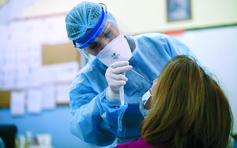 Διαβάστε στην «Καθημερινή της Κυριακής»-4