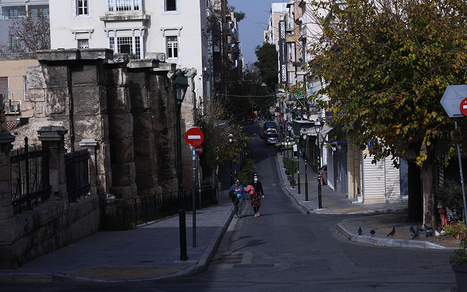 γκάγκα-παντού-πρέπει-να-υπάρχει-προσο-561237835