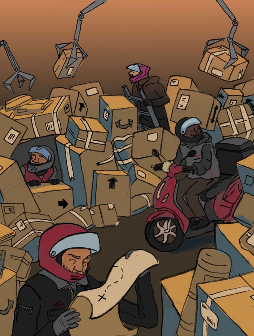 H Χρονιά του Κλικ-2