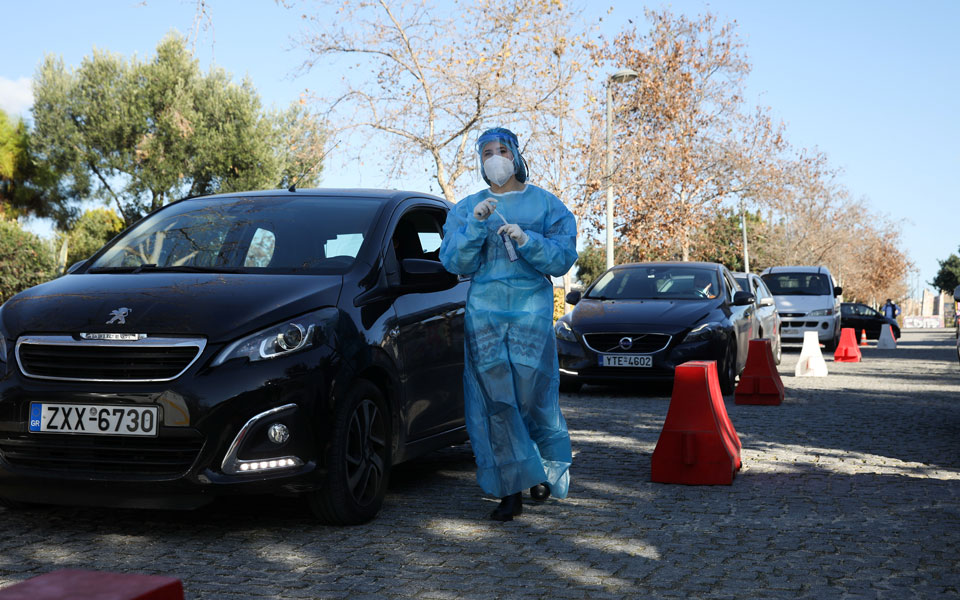 πού-τοποθετεί-την-ελλάδα-ο-χάρτης-του-ecdc-561219085