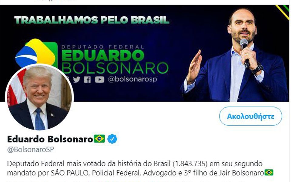 υιός-μπολσονάρο-ο-τελευταίος-πιστός-561223210