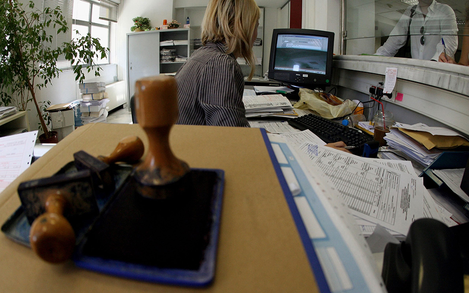 φοροδοξίες-γνωρίζετε-ότι-561231550