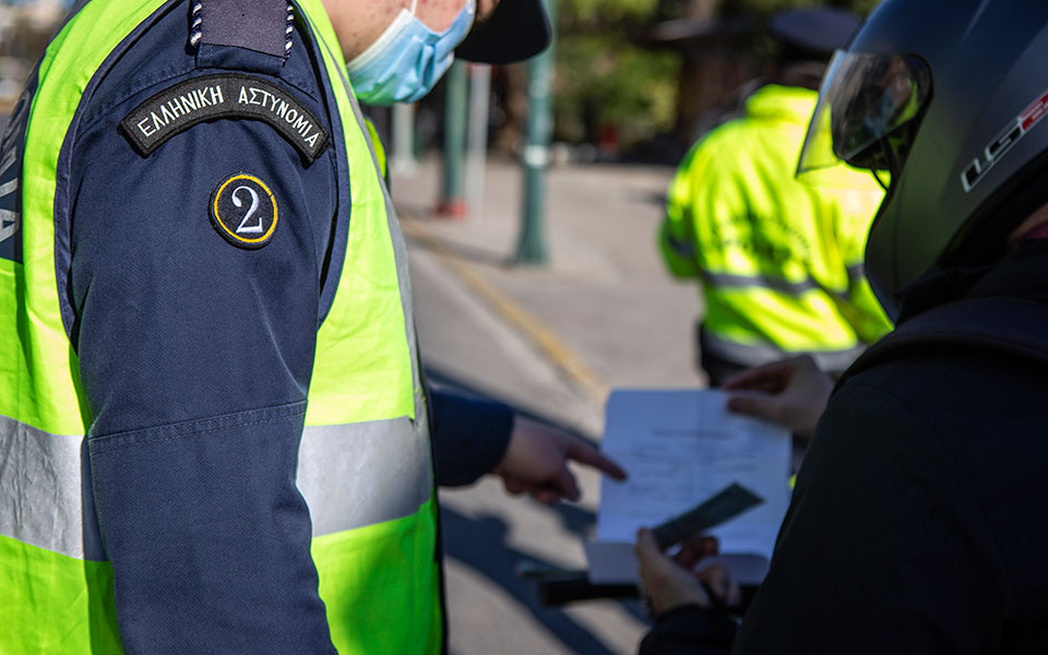 παράταση-lockdown-στην-κοινότητα-σπερχειάδα-561226075
