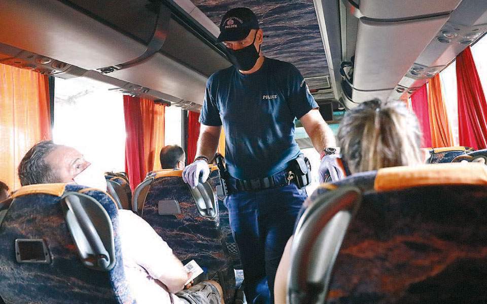 πρόστιμα-52-εκατ-για-τον-κορωνοϊό-561236380