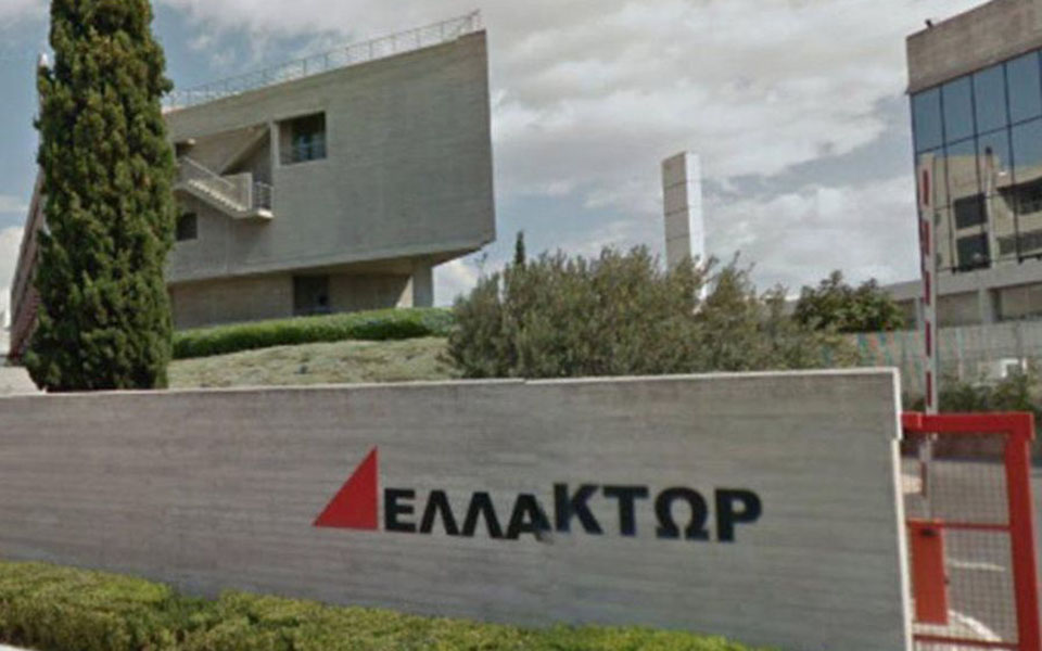 ελλάκτωρ-καταψηφίστηκε-η-πρόταση-καλ-561243346