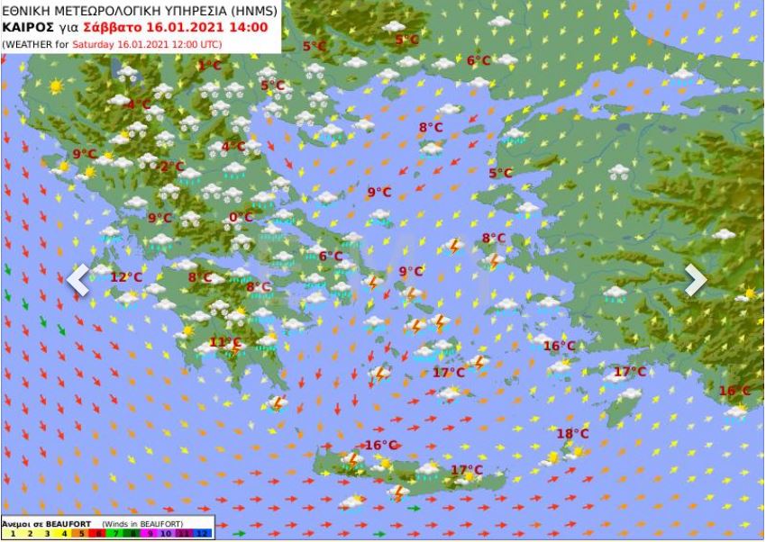 Ισχυρό ψύχος στη χώρα – Δείτε πού θα χιονίσει-1
