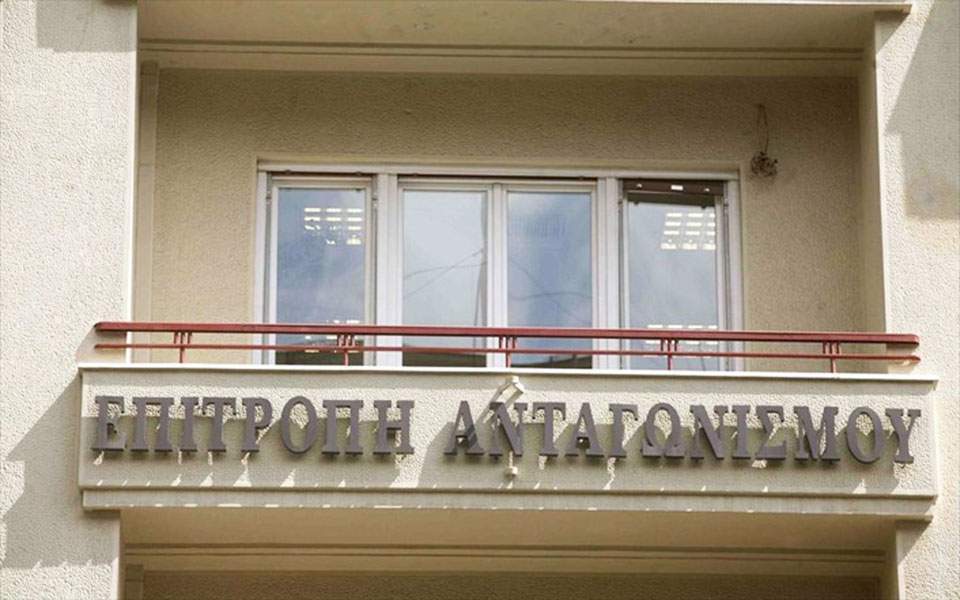 η-επ-ανταγωνισμού-ελέγχει-εκ-νέου-τον-κ-561220684