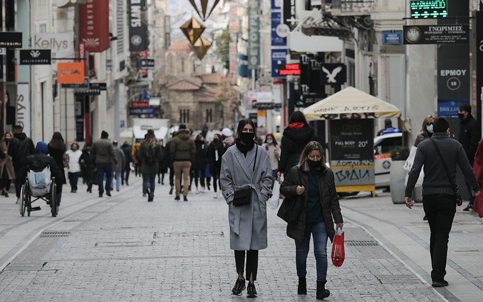 λιανεμπόριο-αυξάνεται-το-ενδιαφέρον-561234121