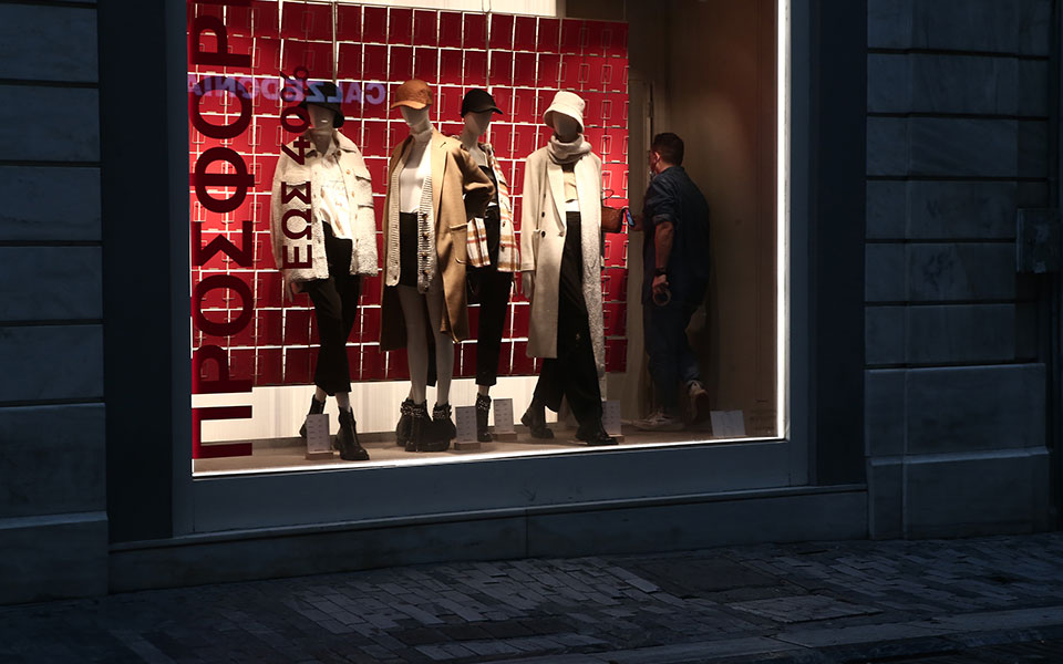 ανοίγει-τη-δευτέρα-το-λιανεμπόριο-μέτ-561229840