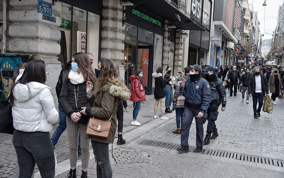 ηλίας-μόσιαλος-ας-πάρουμε-ανάσα-αλλά-μ-561240106