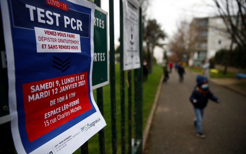 γαλλία-δεν-υπάρχει-ανάγκη-να-κλείσο-561225718