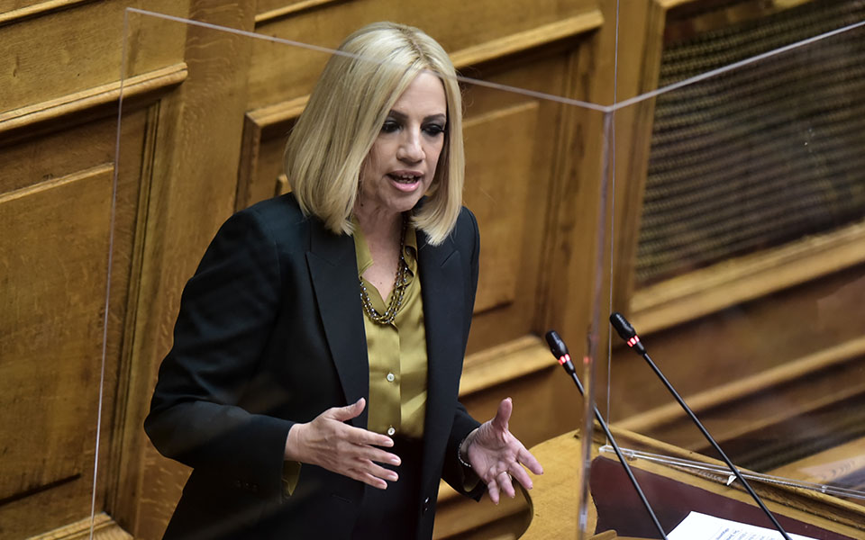 κιναλ-αναλγησία-και-κυνικότητα-από-πλ-561232813