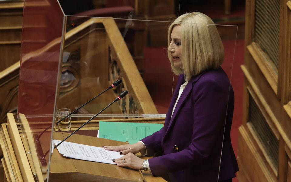 φ-γεννηματά-χρειάζεται-σχέδιο-για-την-561229570