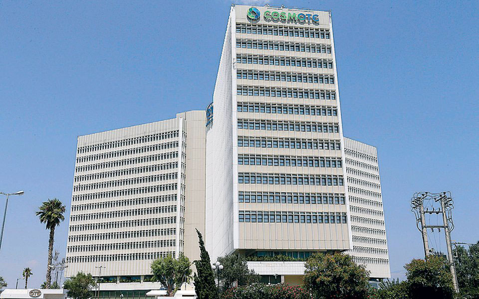βραβείο-στην-cosmote-για-το-πιο-γρήγορο-δίκτυ-561234886