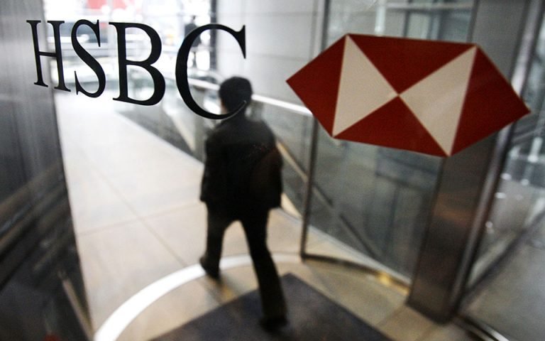 hsbc-στο-money-review-στο-50-των-προ-κρίσης-αφίξεων-ο-561227860