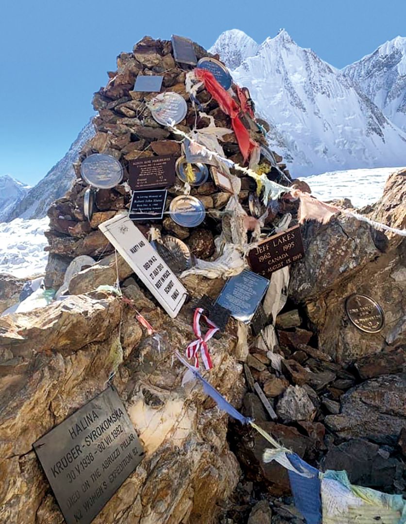 Ένας Έλληνας στο Κ2-4